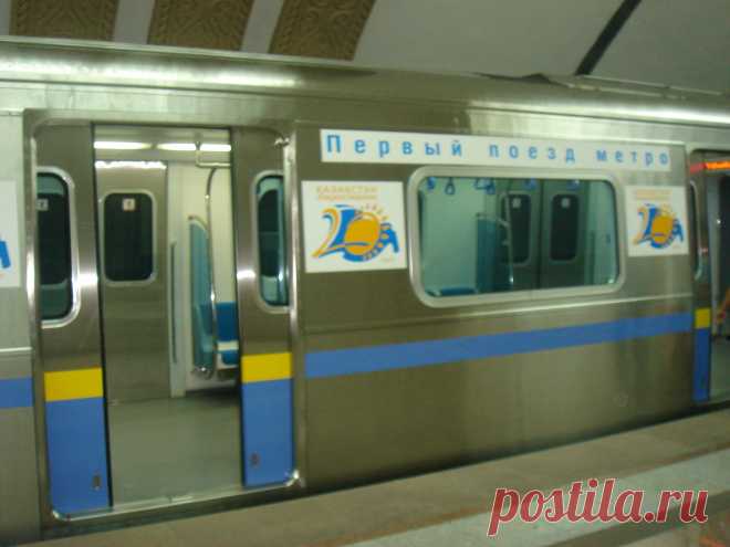 Первый поезд метро в Алматы!