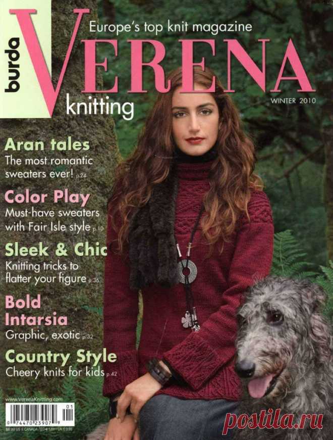 Альбом «VERENA knitting winter 2010»
