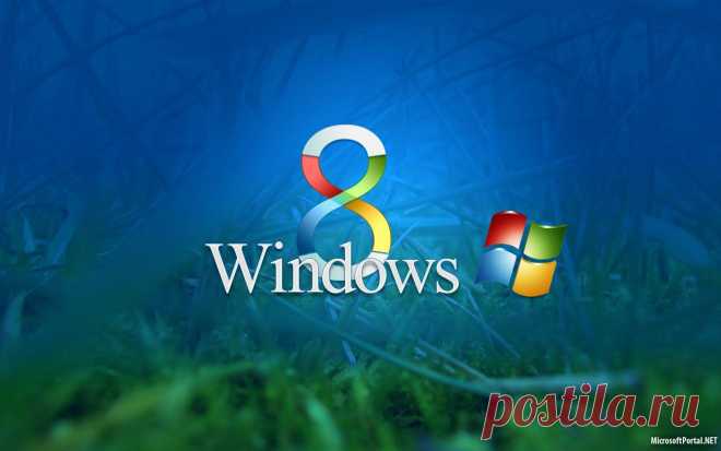 Обучающий видеокурс от Дениса Семёновых ...

"Установка Windows по методу Трикстера "

"Все секреты установки Windows, о которых не знают 93% пользователей."

Секреты установки Windows, которые помогут Вам ускорить работу компьютера на 32%!