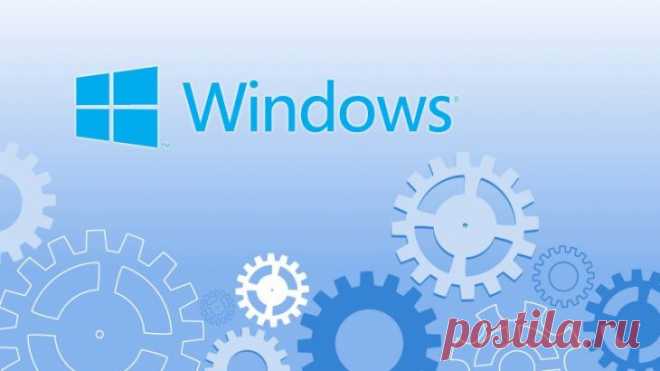 Как переустановить Windows 8.1 и Windows 10 прямо из системы!