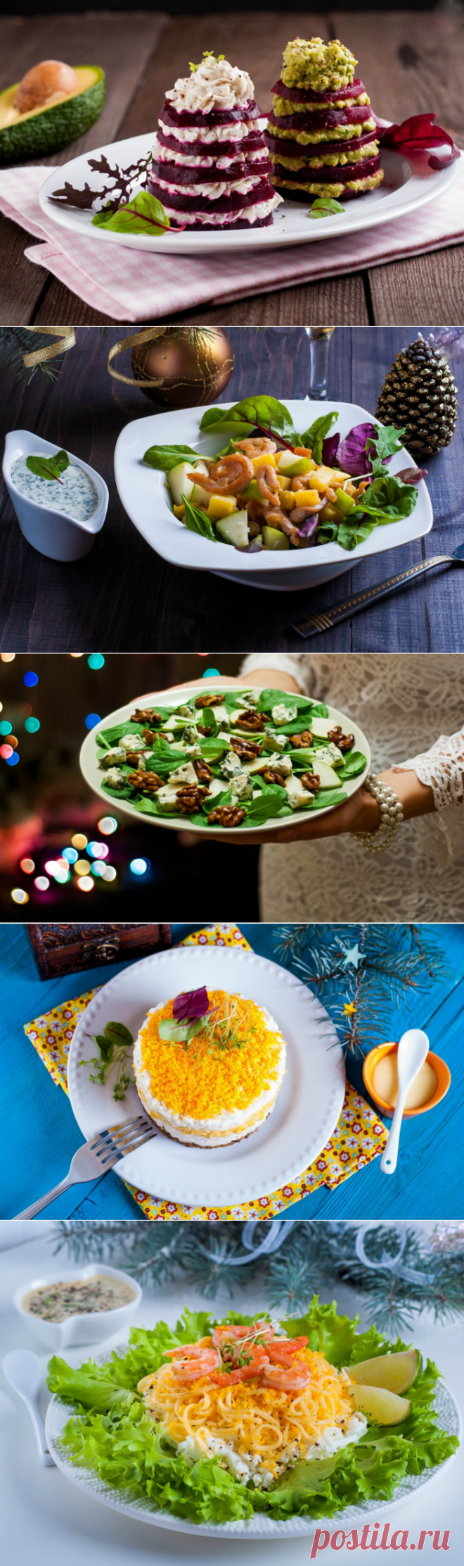 Вкус праздника: 5 простых салатов, которые выглядят как из ресторана