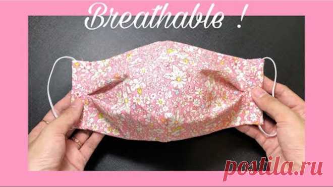 New design - breathable! How to make an easy pattern & sewing tutorial | DIY fabric mask at home
