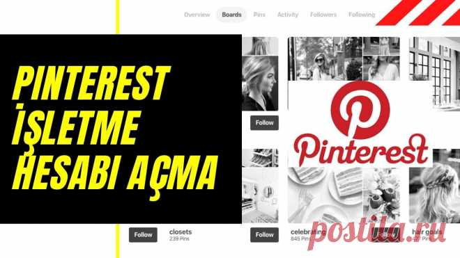 Pinterest İşletme Hesabı Açma 2020
Pinterest,özellikle blogunuzdan para kazanmayı düşünüyorsanız işinizi büyütebileceğiniz yerdir.Blog yayınlarınızda satış ortağı bağlantıları kullandığınız zaman,satış ortağı bağlantılarınıza tıklama oranlarınız artacaktır.#pinterest,#pinterestpano,#pinterestpin,#pinterestdersleri,#pinterestişletmehesabıaçma