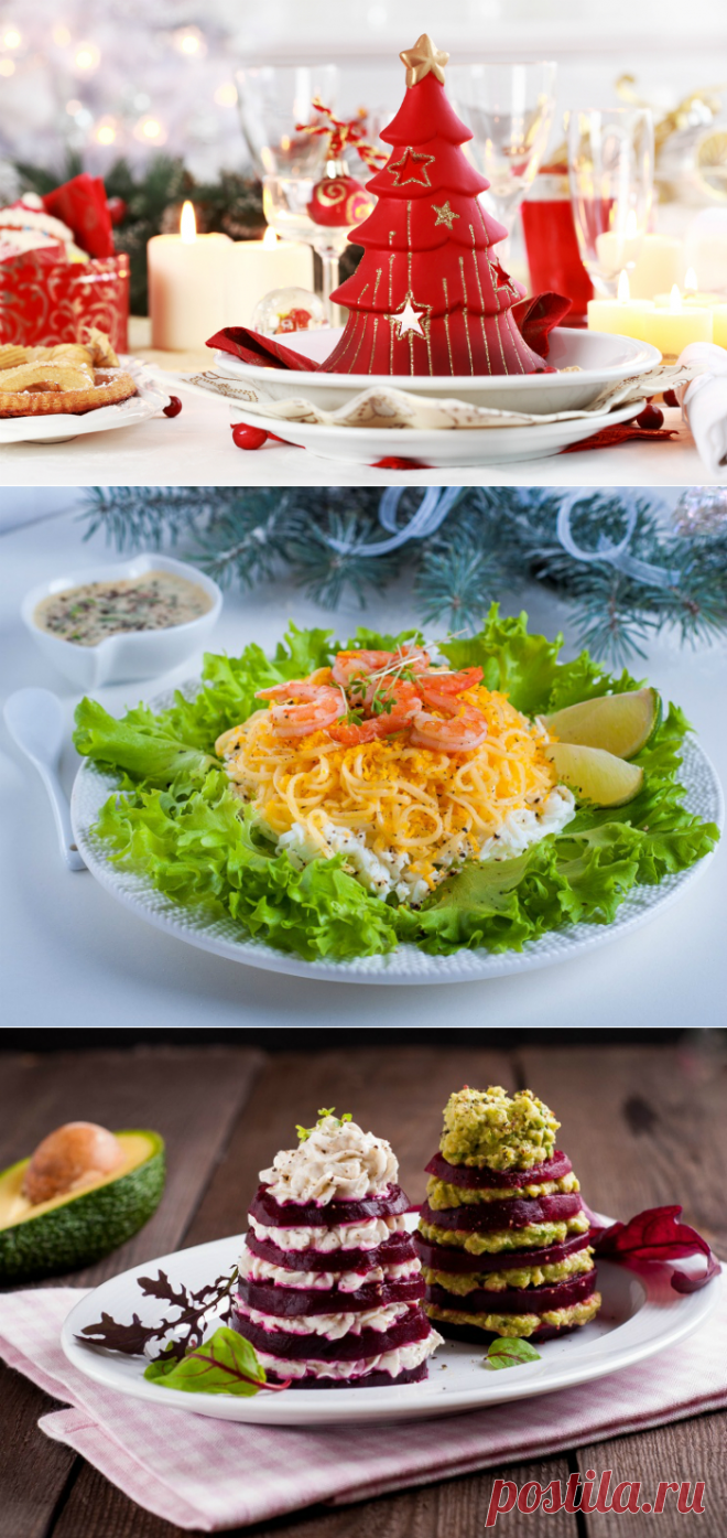 Вкус праздника... 5 простых салатов, которые выглядят как из ресторана!