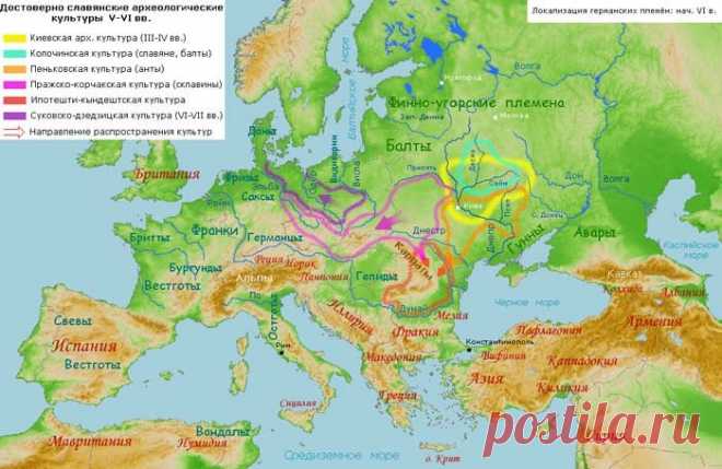 Племена славян: территория расселения