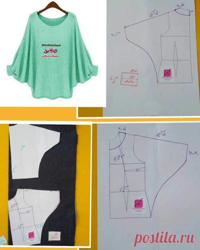 Моделирование блузона с цельнокроенным рукавом — DIYIdeas
