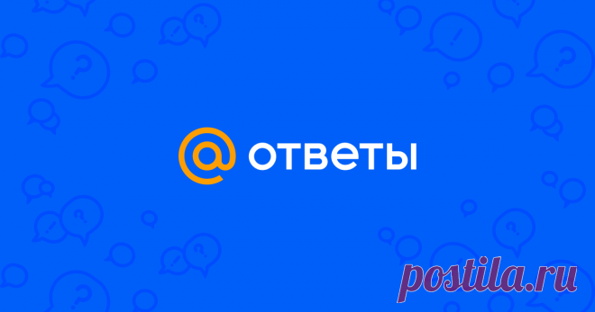 Ответы Mail.ru: Кислица треугольная, как спасти растение?