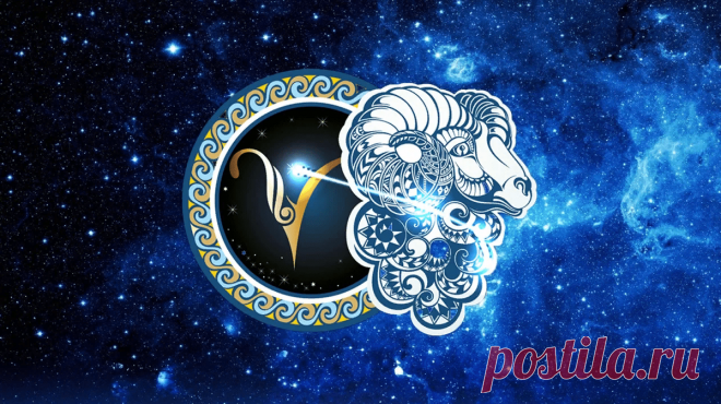 Овен: любовный гороскоп на декабрь 2023 года | PRO.Астрологию | Дзен