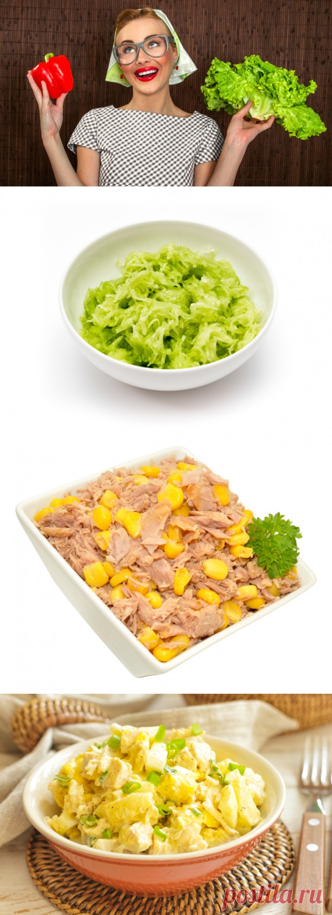 Как сделать вкусный салат из двух ингредиентов? | Еда и кулинария