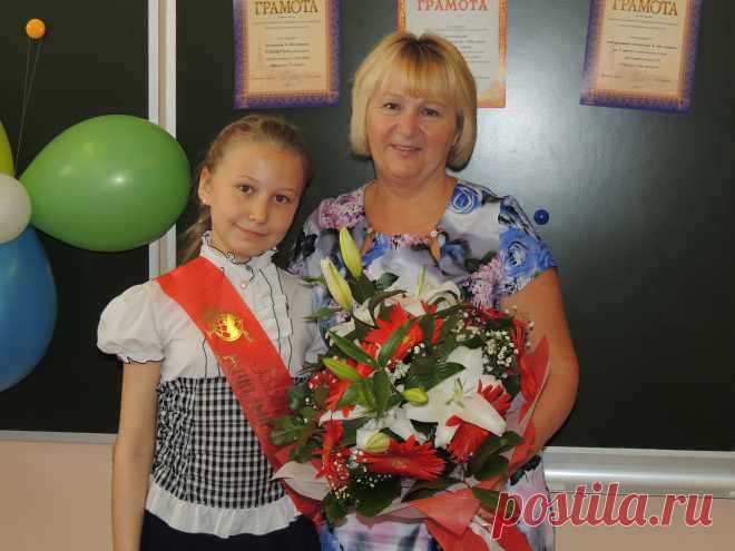 Дочка Ангелина со своей первой учительницей Ольгой Сергеевной