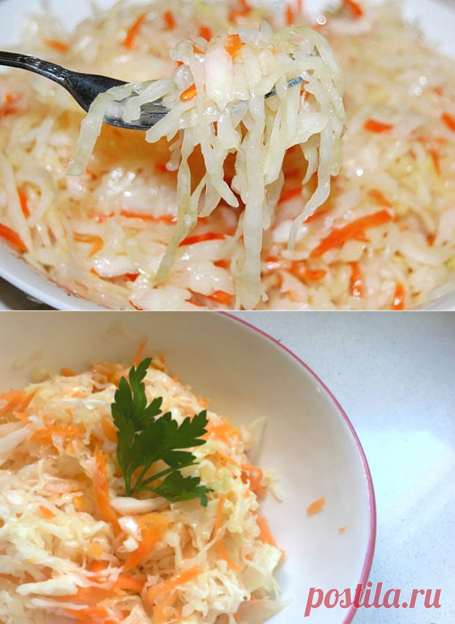 Сколько калорий в салате капуста с морковью