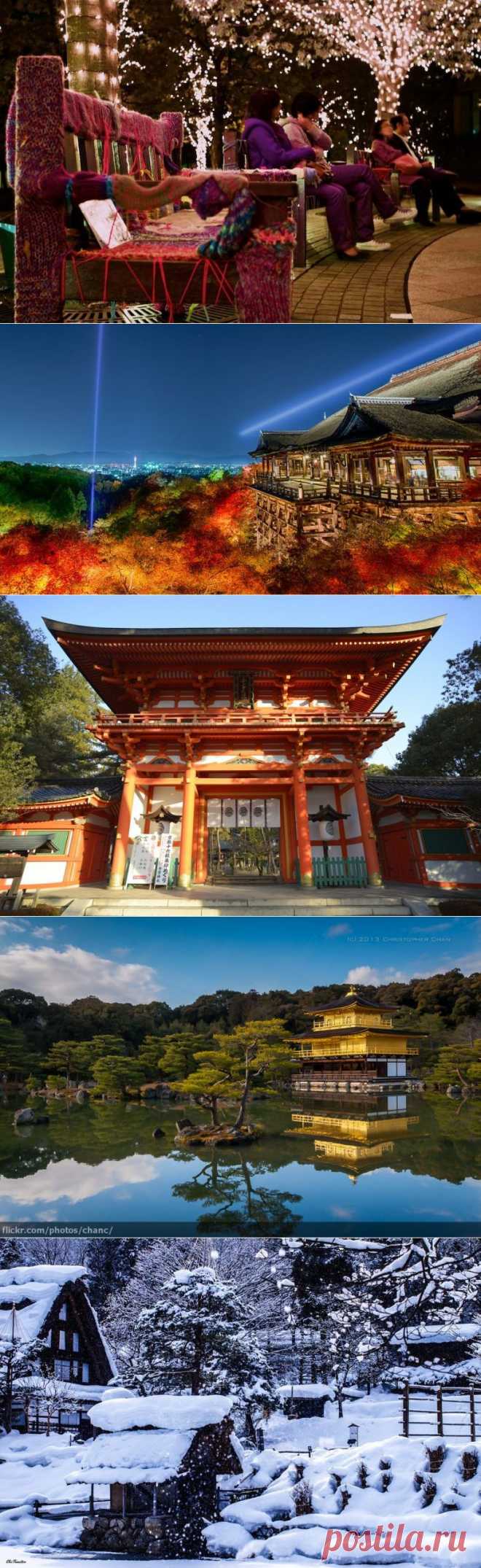 После этих фото вам захочется в Японию! / Туристический спутник