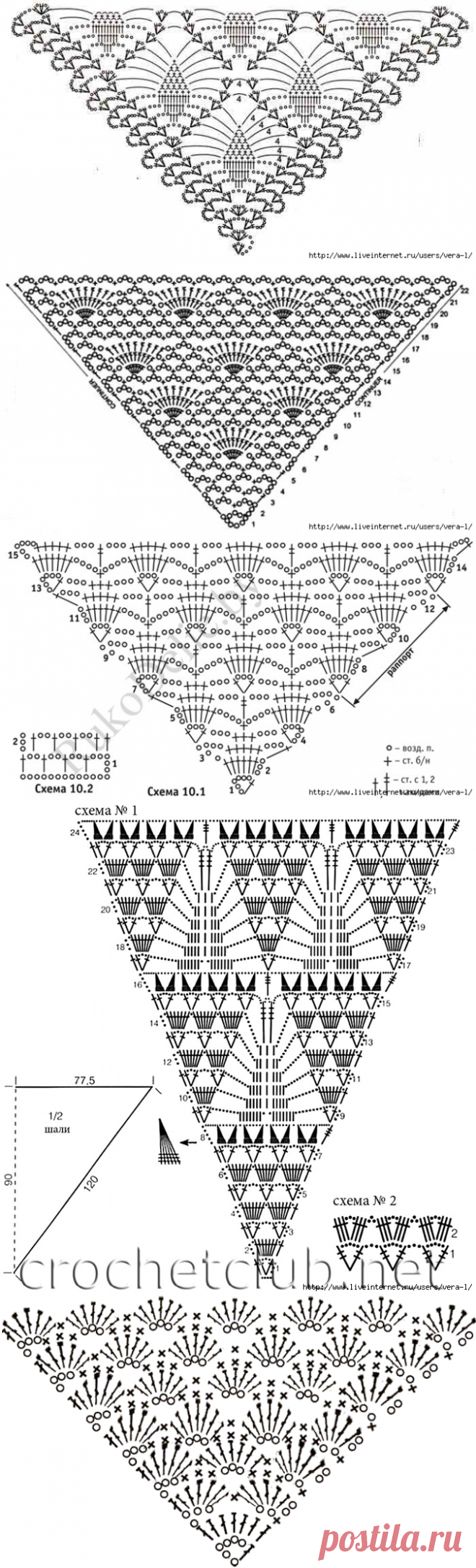 Большая подборка схем для вязания шалей,бактусов и детских косынок крючком