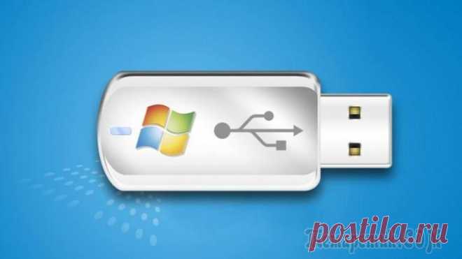 Как создать загрузочную флешку из нескольких программ и Windows!
