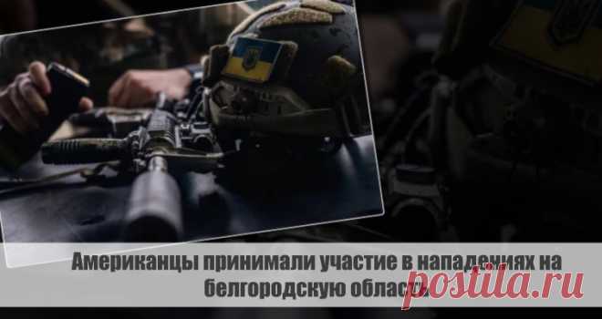 | VestiNewsRF.Ru