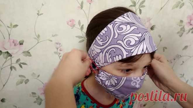 Уши от защитной маски не болят | vgoroshinka | Яндекс Дзен