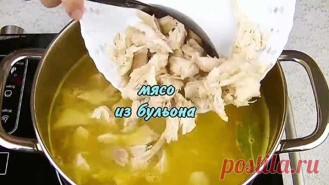 Вкусный сытный и такой домашний супчик к обеденному столу, который обязательно порадует всех ваших домашних.