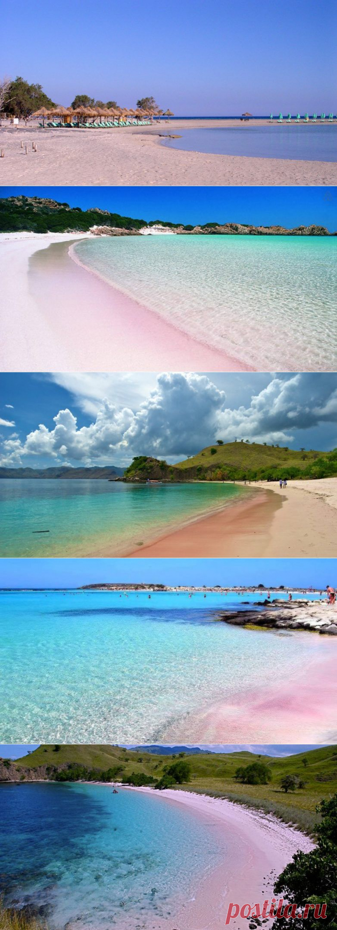 Обалденные розовые пляжи / Туристический спутник