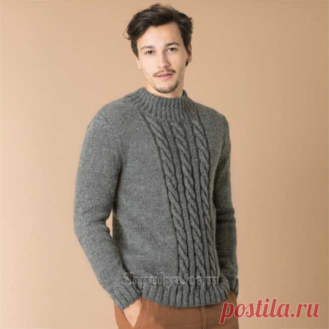 Серый мужской пуловер с «Косами»