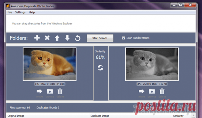 Поиск дубликатов фотографий. Сравнение 6 программ В этом материале речь пойдёт об инструментах выявления дублирующихся фото. В частности, сегодня в нашем обзоре побывают сразу шесть программ для поиска дубликатов фотографий на компьютере под управлен...