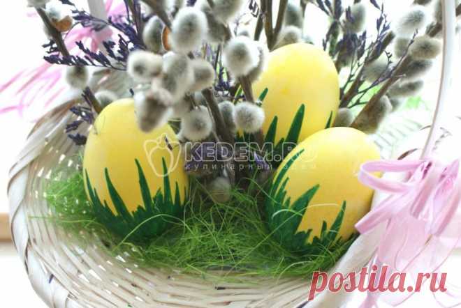 Пасхальные яйца «Травянчики» | Рецепты с фото на KEDEM.RU