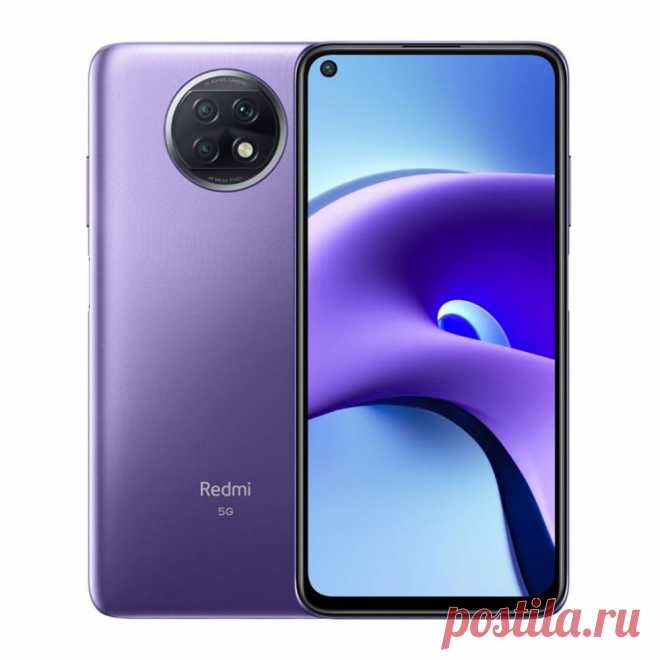 Купить Xiaomi Redmi Note 9T 4/128Gb Daybreak Purple - Mi92.ru Купить Xiaomi Redmi Note 9T 4/128Gb Daybreak Purple - категория Xiaomi Redmi Note 9T, Смартфоны в фирменном магазине Xiaomi Mi92 в Крыму.