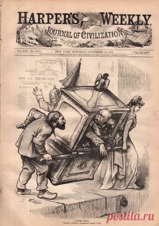 1877.11.10 - Harper's Weekly | Sovetika.ru - обложки старых журналов