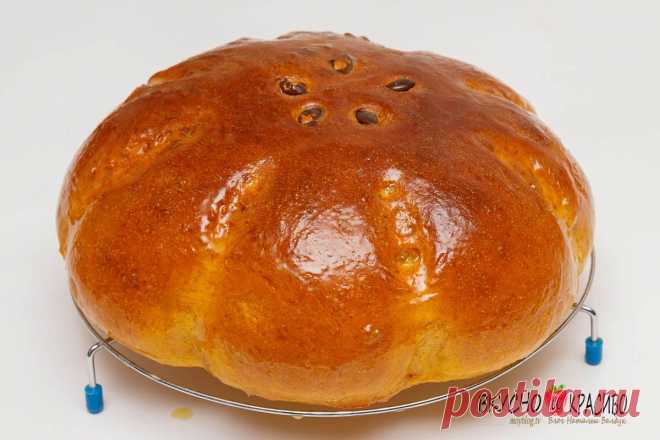 Домашний хлеб из тыквы. | Вкусно и красиво с Натальей Балдук.