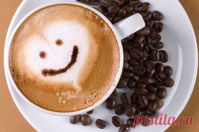 Кофе и здоровье | Журнал 
