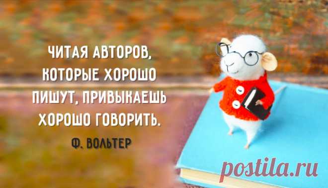 Хм, а это интересно 📖 💝