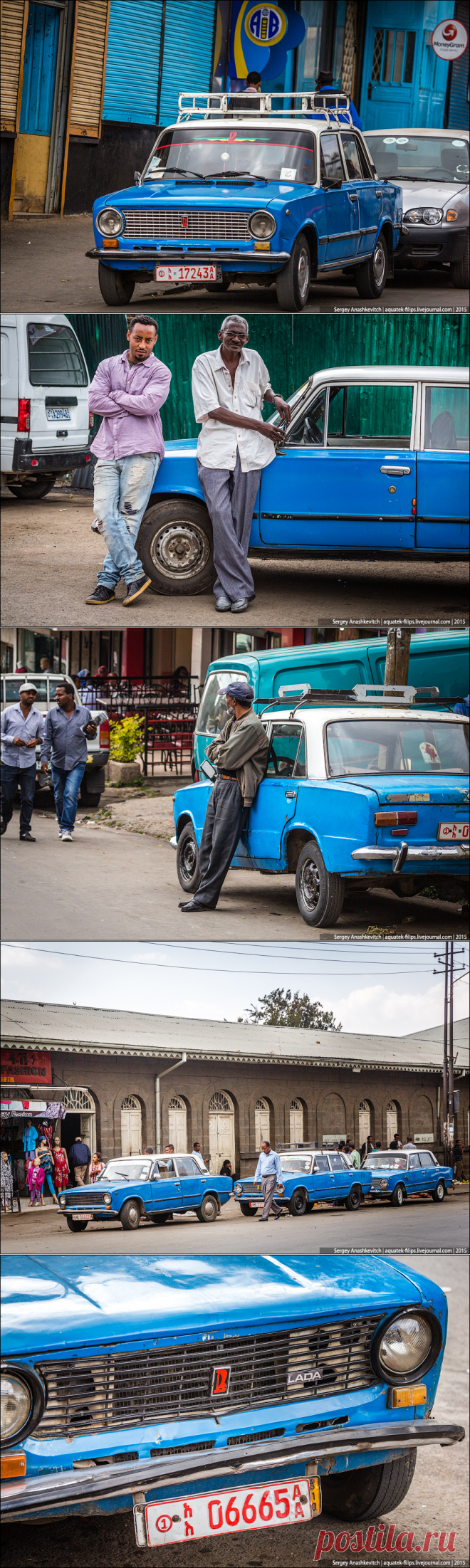 &#171;Родное&#187; такси далекой Эфиопии