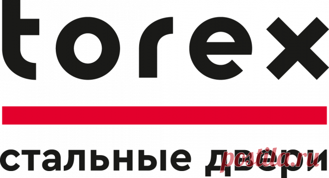 Входные двери Torex