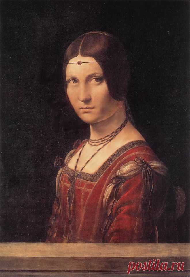 Портрет Неизвестной 

( ??Ла Белл Феррониер)

~1490, деревo,масло, 63x45cм,Лувр,Париж