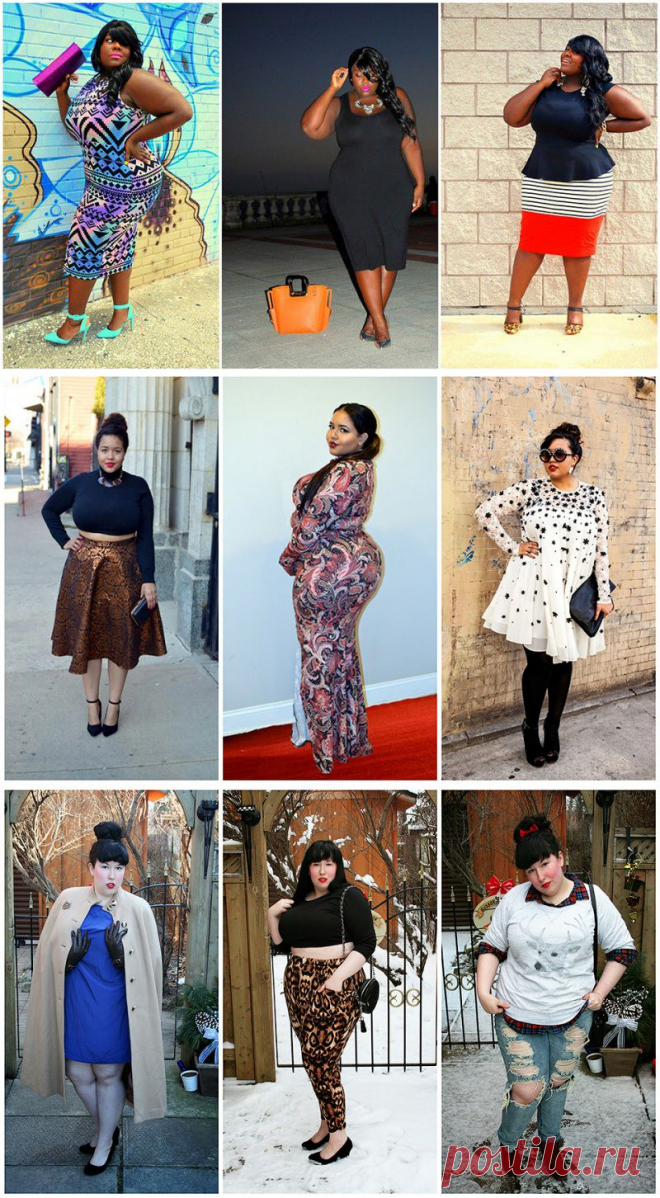 Модные блогеры-толстушки призывают любить свое тело и быть в тренде : НОВОСТИ В ФОТОГРАФИЯХ