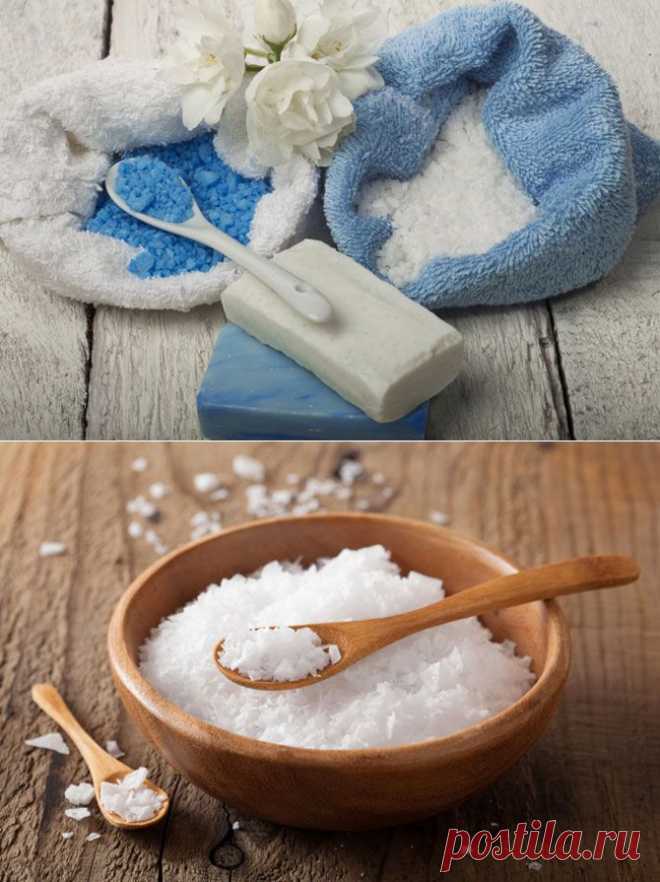 (+1) тема - Использование соли в быту | Полезные советы