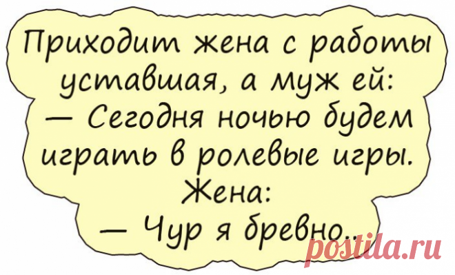 Такого бесстыдства я никогда не видел! А можно ещё посмотреть?