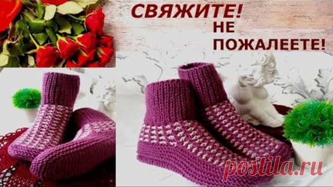 Носки на 2х спицах с оригинальным узором.Socks with 2 spokes with an original pattern.