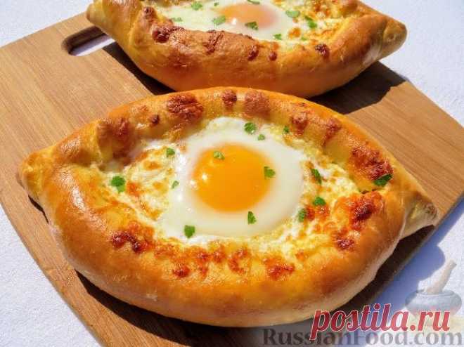 Рецепт: Хачапури по-аджарски на RussianFood.com