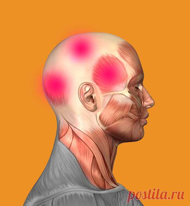 Как снять головную боль без таблеток Никто не застрахован от головной боли. Она может нахлынуть внезапно или действовать по нарастающей. Специальный массаж головы поможет вам справиться с головной болью. Он прост в выполнении и почти не имеет противопоказаний.