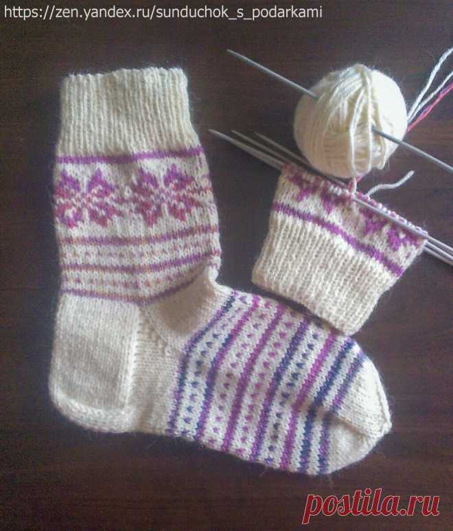 Пряжа, которую я выбрала для вязания носков и почему | Сундучок с подарками | Яндекс Дзен