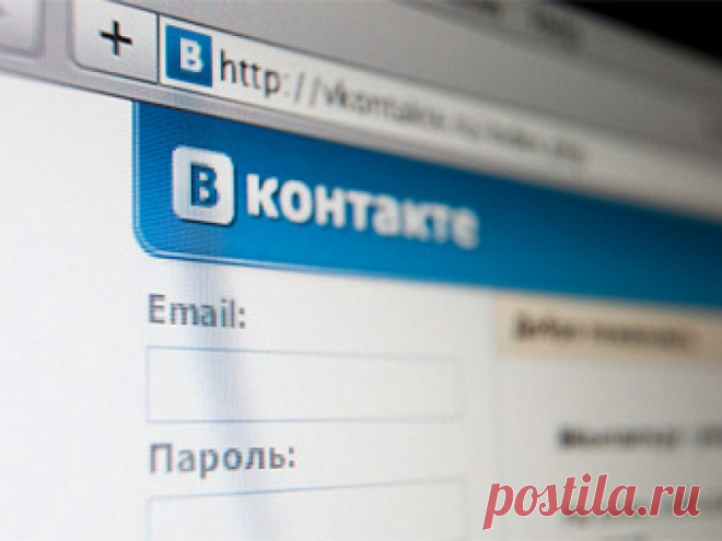 Бизнес-идея с минимальными вложениями — заработок на группе Вконтакте | Reconomica