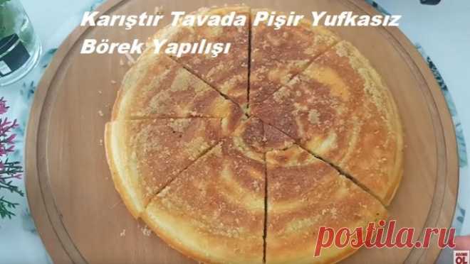 Karıştır Tavada Pişir Yufkasız Börek Yapılışı | Renkli Hobi