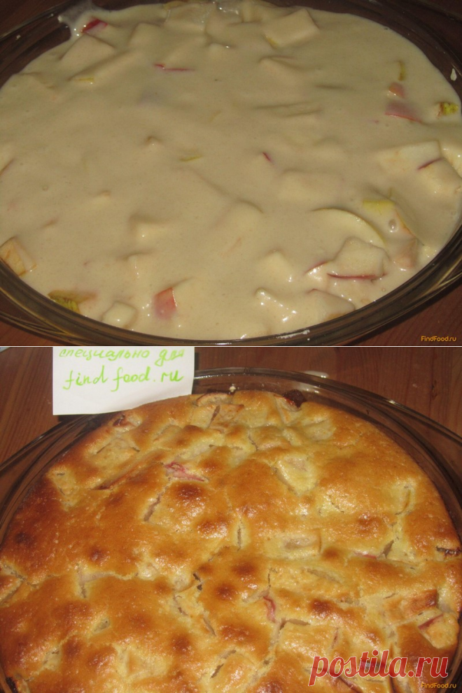 Постный яблочный пирог на минеральной воде рецепт с фото, как приготовить на FindFood.ru