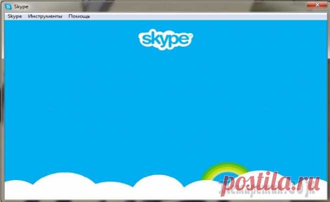 Пустое окно при входе в учётную запись Skype. Как исправить?