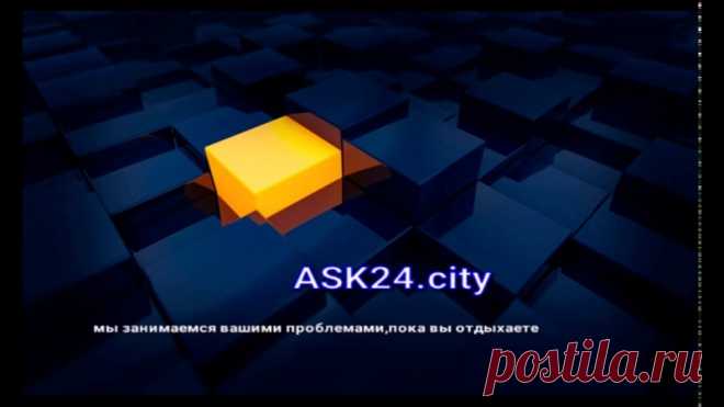 Автосервис в в аренду метро Нагатинская больше на сайте ask 24 . city
Площадь: 1000
Адрес: 1-й Нагатинский проезд
Цена: 450 000 руб. месяц
Предлагаем в аренду автосервис площадью 1000 кв.м. в пешей доступности от метро Нагатинская. Рабочая зона автосервиса 500 кв.м., 200 кв.м. - зона приемки, клиентская зона, офисы, с/у, 300 кв.м. - склад в подвальном помещении. Имеется покрасочная камера. Большие ворота. Высокие потолки. Все помещения в хорошем состоянии. Парковка на 20 м...