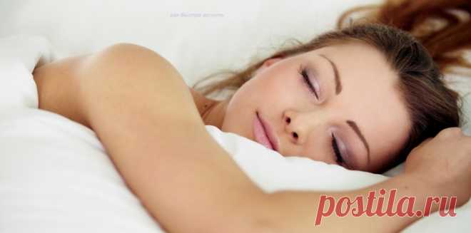 8 волшебных точек, которые помогут уснуть при бессоннице