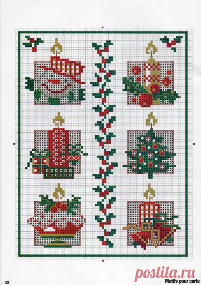 SCHEME FOR CROSS STITCH “CHRISTMAS MOTIFS” | Laboratory household