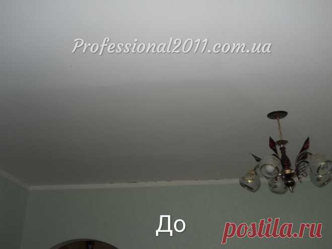 Натяжні стелі - Professional2011