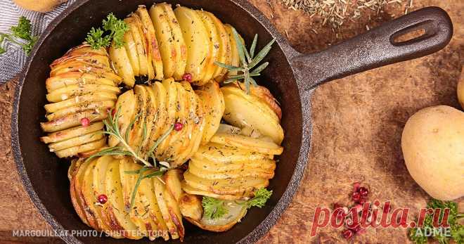 6 эффектных блюд из картофеля