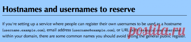 Hostnames and usernames to reserve